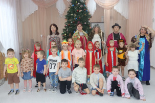 Рожественские колядки Рожественские колядки.