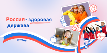 В детском саду прошли разговоры о важном В детском саду прошли разговоры о важном.