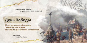 Разговоры о важном прошли в детском саду Разговоры о важном прошли в детском саду.