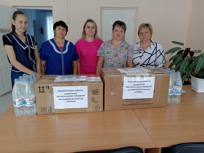 Сотрудник детского сада приняли участие в сборе гуманитарной помощи Сотрудник детского сада приняли участие в сборе гуманитарной помощи.